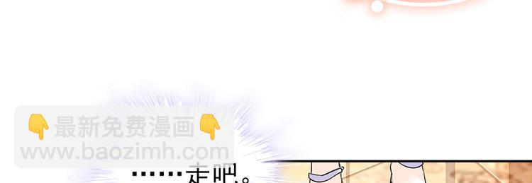 第39话 娘亲(1/2)-第39话