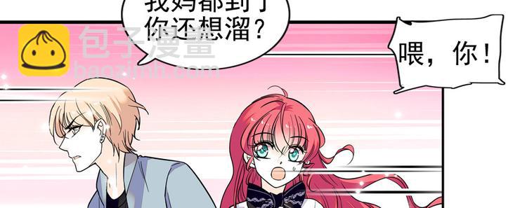第39话 娘亲(1/2)-第39话