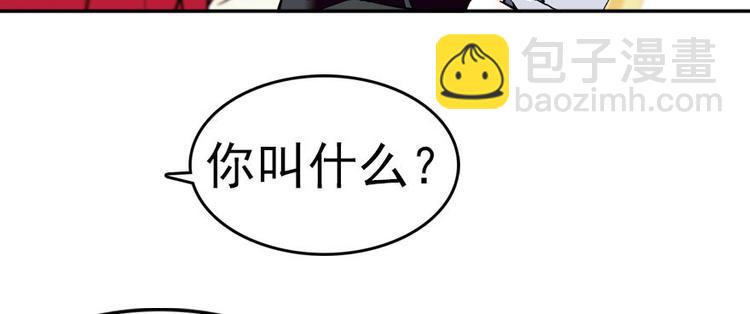 第5话 厨房，危(1/2)-第5话