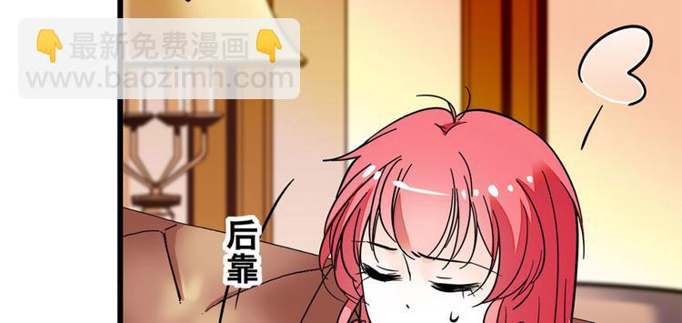 第5话 厨房，危(1/2)-第5话
