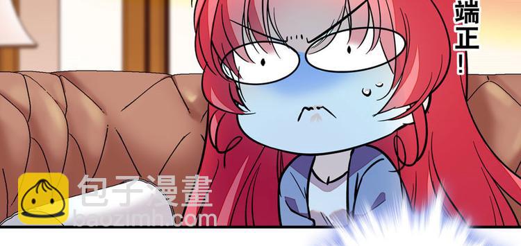 第5话 厨房，危(1/2)-第5话