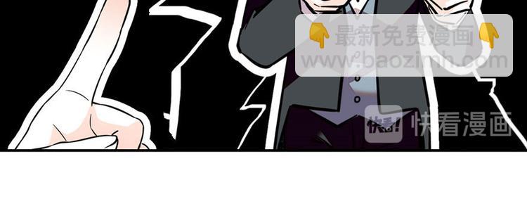 第5话 厨房，危(1/2)-第5话