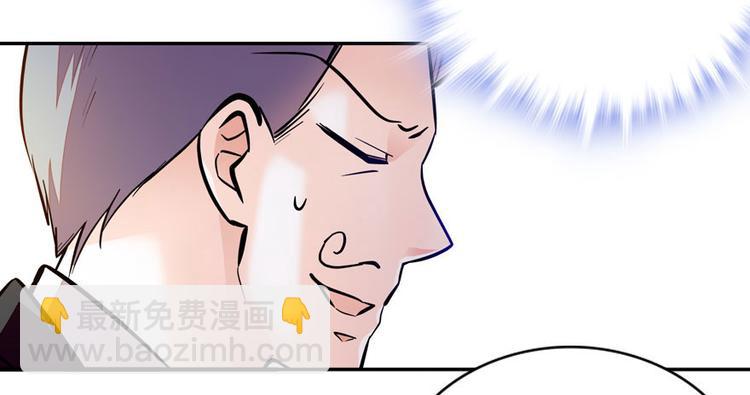 第5话 厨房，危(1/2)-第5话
