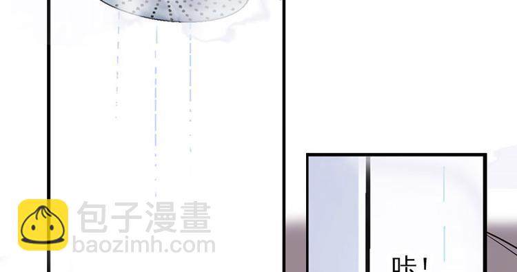 第5话 厨房，危(1/2)-第5话