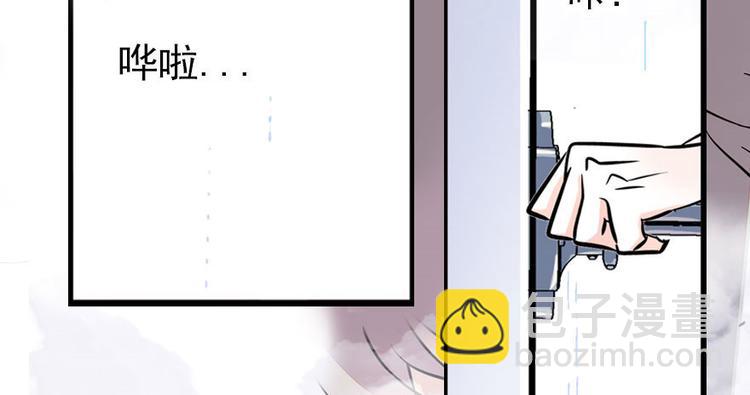 第5话 厨房，危(1/2)-第5话