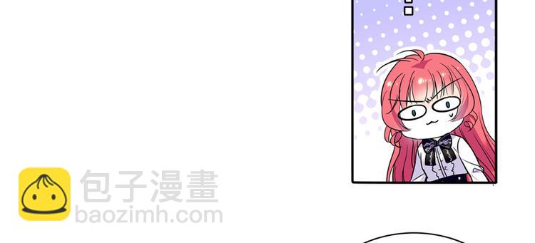 第41话 有手机了！(1/2)-第41话