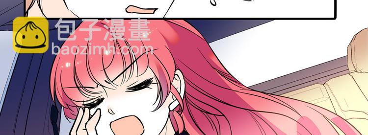第41话 有手机了！(1/2)-第41话
