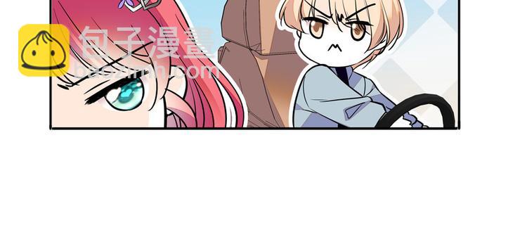第41话 有手机了！(1/2)-第41话