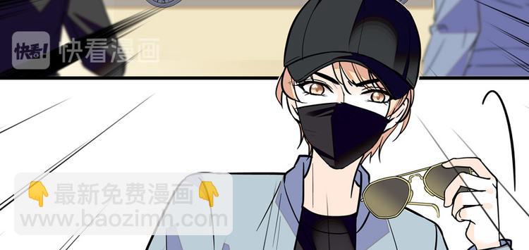 第41话 有手机了！(1/2)-第41话