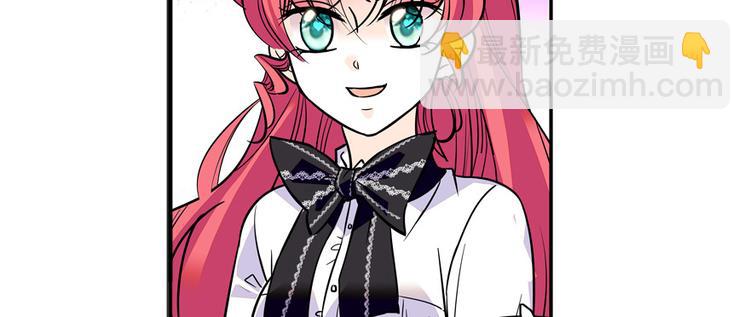 第41话 有手机了！(1/2)-第41话
