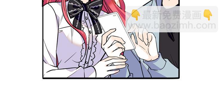 第41话 有手机了！(1/2)-第41话