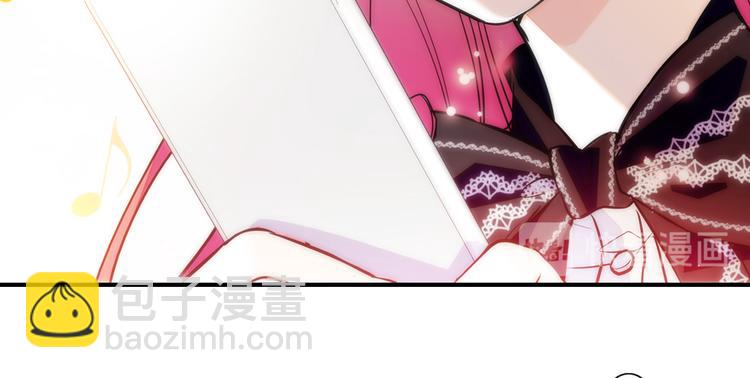 第41话 有手机了！(1/2)-第41话
