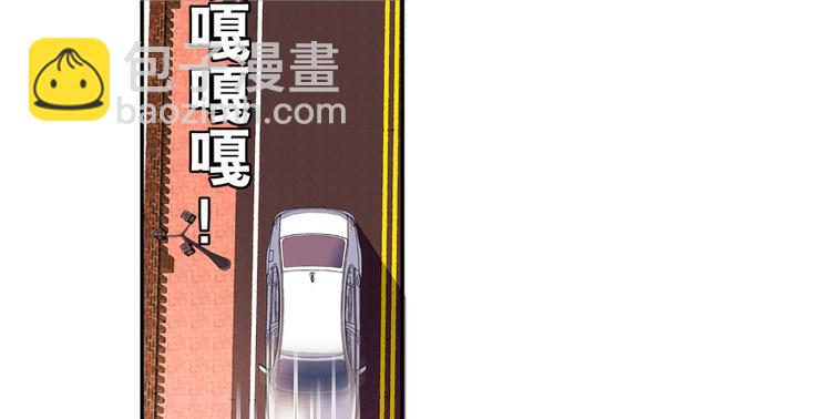 第41话 有手机了！(1/2)-第41话