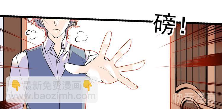 第43话 岂能为斗米折腰(1/2)-第43话