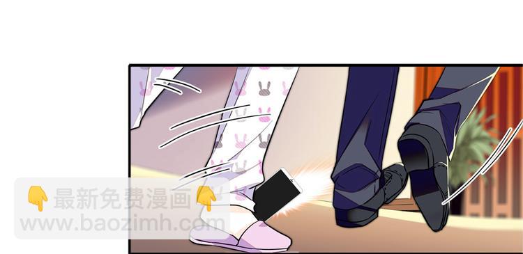 第43话 岂能为斗米折腰(1/2)-第43话