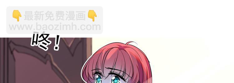 第43话 岂能为斗米折腰(1/2)-第43话