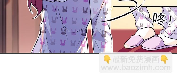 第43话 岂能为斗米折腰(1/2)-第43话