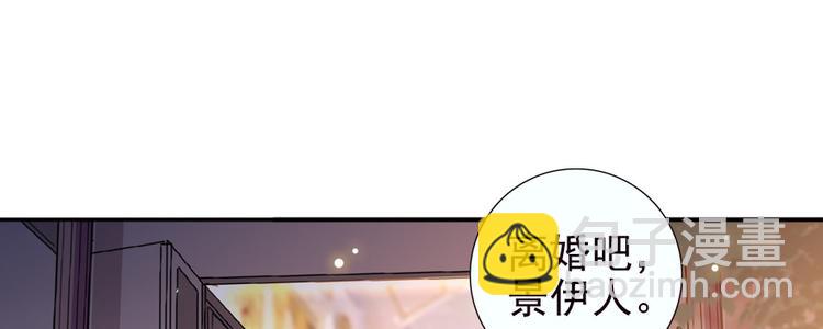 第43话 岂能为斗米折腰(1/2)-第43话