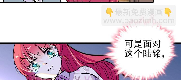 第43话 岂能为斗米折腰(1/2)-第43话