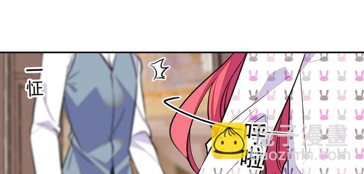 第43话 岂能为斗米折腰(1/2)-第43话