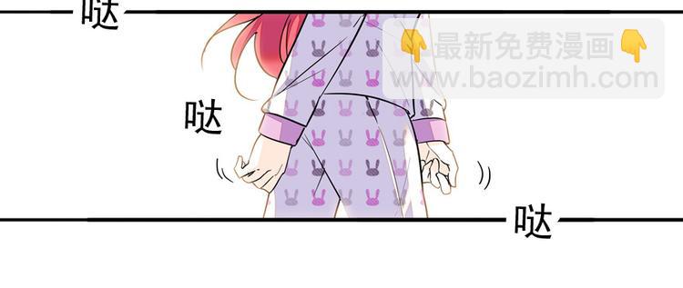 第43话 岂能为斗米折腰(1/2)-第43话