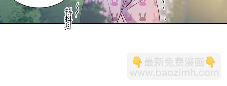 第43话 岂能为斗米折腰(1/2)-第43话
