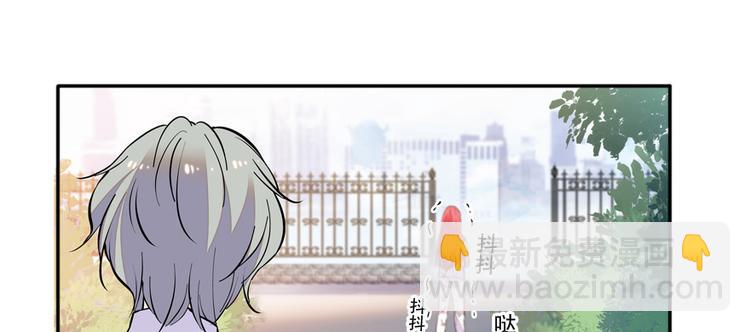 第43话 岂能为斗米折腰(1/2)-第43话