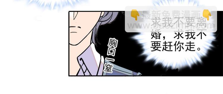 第43话 岂能为斗米折腰(1/2)-第43话