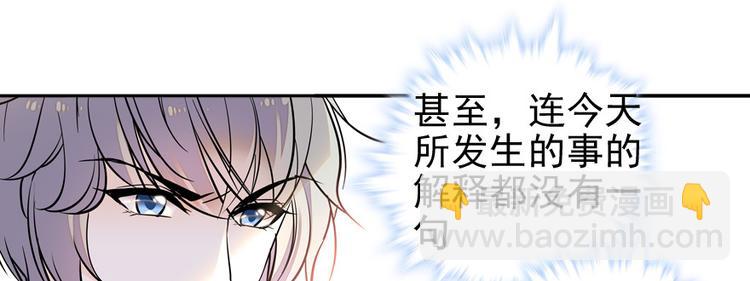 第43话 岂能为斗米折腰(1/2)-第43话