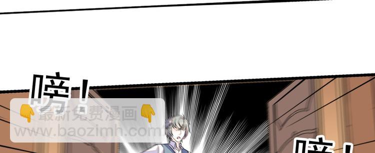 第43话 岂能为斗米折腰(1/2)-第43话