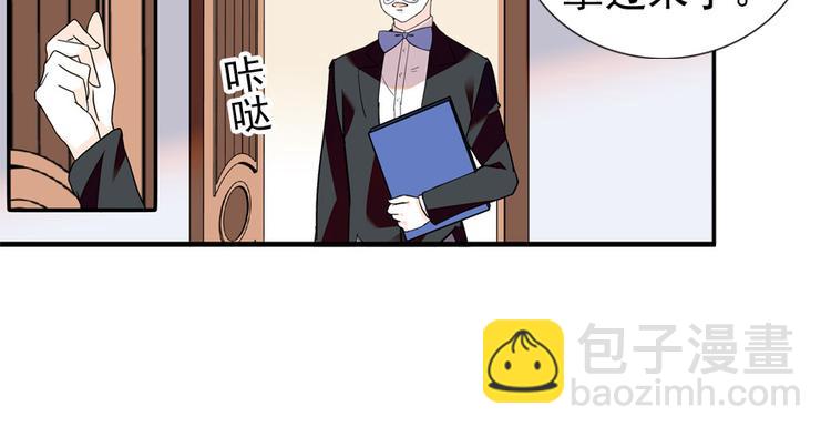 第43话 岂能为斗米折腰(1/2)-第43话