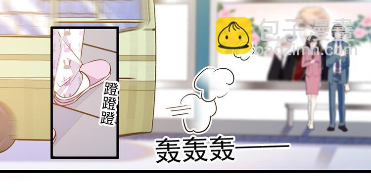 第43话 岂能为斗米折腰(1/2)-第43话