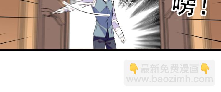 第43话 岂能为斗米折腰(1/2)-第43话