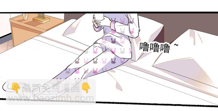 第43话 岂能为斗米折腰(1/2)-第43话