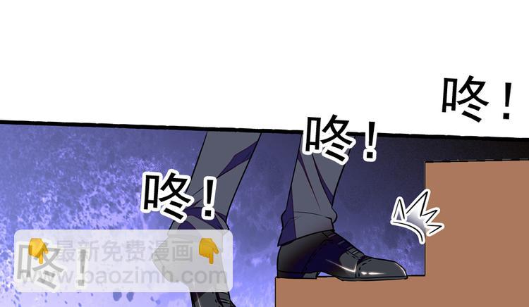 第43话 岂能为斗米折腰(1/2)-第43话