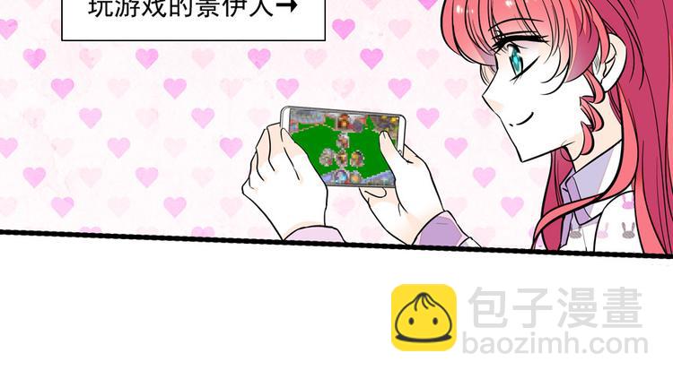第43话 岂能为斗米折腰(1/2)-第43话