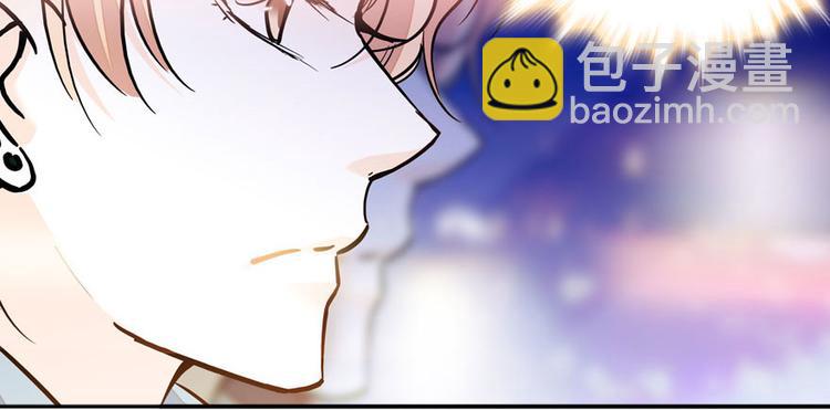 第45话 吃醋一时爽，追妻火葬(1/2)-第45话