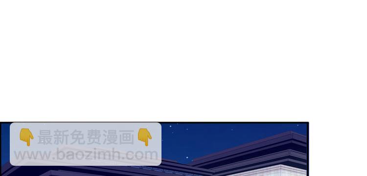 第45话 吃醋一时爽，追妻火葬(1/2)-第45话