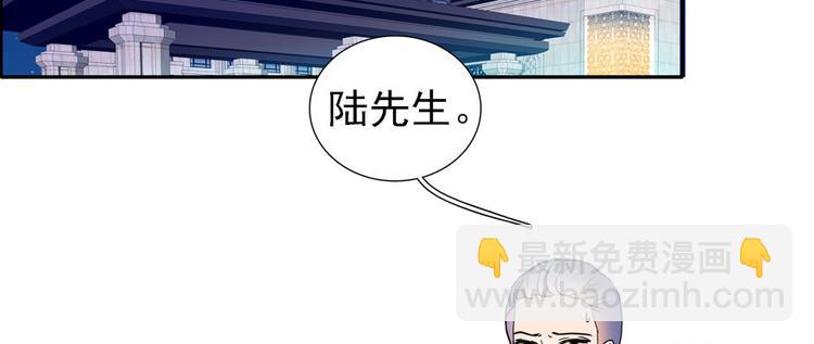 第45话 吃醋一时爽，追妻火葬(1/2)-第45话
