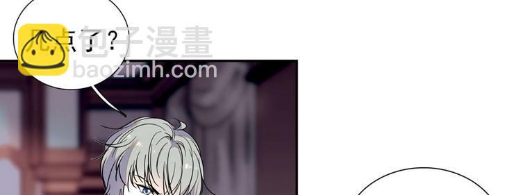 第45话 吃醋一时爽，追妻火葬(1/2)-第45话