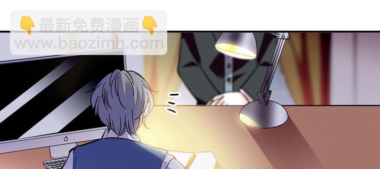 第45话 吃醋一时爽，追妻火葬(1/2)-第45话