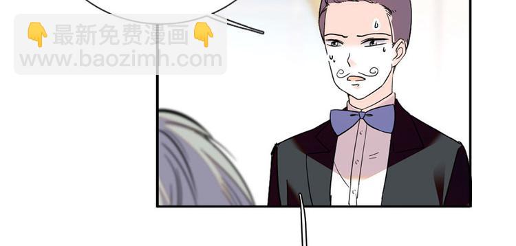 第45话 吃醋一时爽，追妻火葬(1/2)-第45话