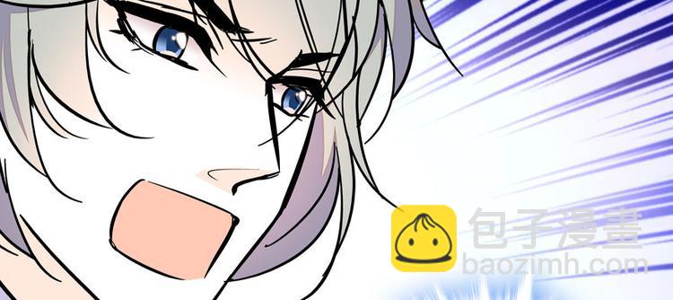 第45话 吃醋一时爽，追妻火葬(1/2)-第45话
