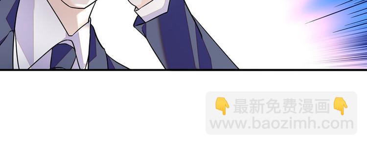 第45话 吃醋一时爽，追妻火葬(1/2)-第45话