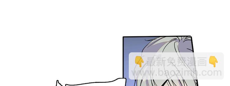 第47话 守身如玉(1/2)-第47话