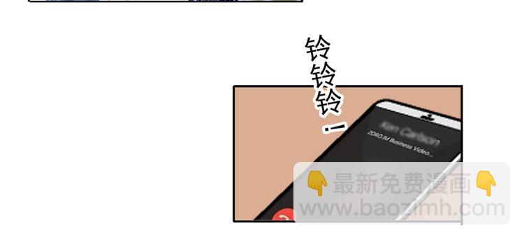 第47话 守身如玉(1/2)-第47话