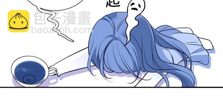 第49话 舅舅你怎么了？(1/2)-第49话