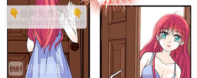 第49话 舅舅你怎么了？(1/2)-第49话