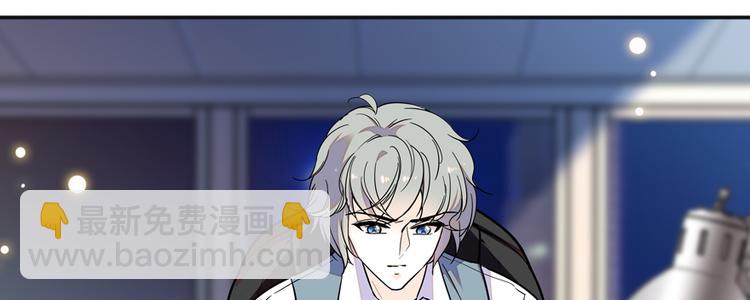 第49话 舅舅你怎么了？(1/2)-第49话