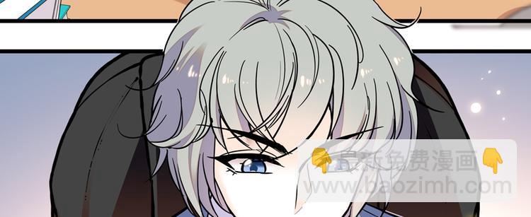 第49话 舅舅你怎么了？(1/2)-第49话